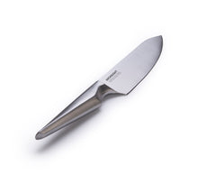 Arondight Chef Knife (7.5" | 19cm) - Edge of Belgravia