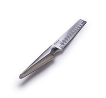 Arondight Slicing Knife (7.5" | 19cm) - Edge of Belgravia