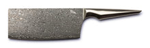 Kuroi Hana Cleaver Knife (7.5" | 19 cm) - Edge of Belgravia