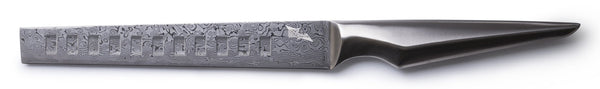 KUROI HANA SLICING KNIFE 7.5” | 19cm - Edge of Belgravia